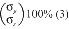 Equation 3